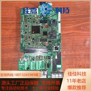 S1017 ETC740110 S1018安川变频器A100