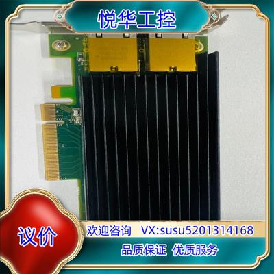 Silicom PE310G2T10-T-HT BCM578议价