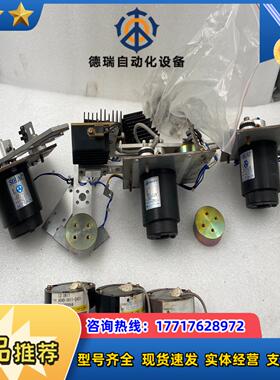 ACT-GIKEN SOLAC SL60A DC24V议价