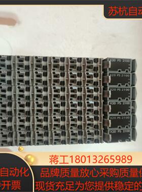 贝加莱x20ps2100有六个，成色非常漂亮，有看上的老