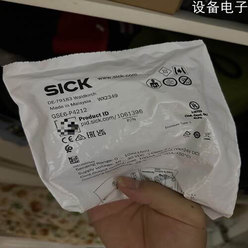 (设备配件）GSE6-P4212一个加GTB6-P4212五个，打包价4