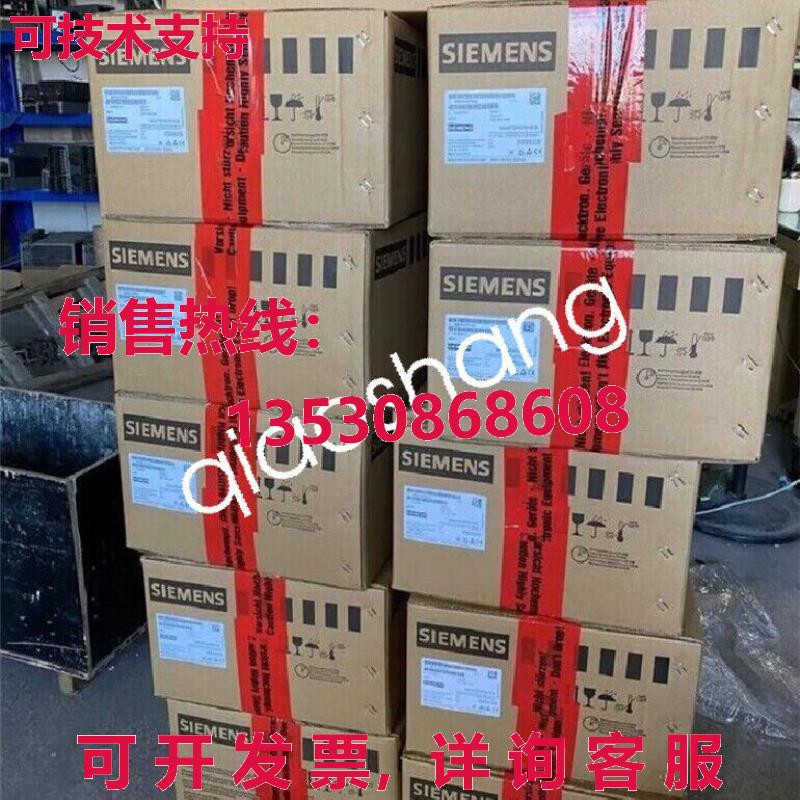原装供应6GK5205-3BF00-2AB2