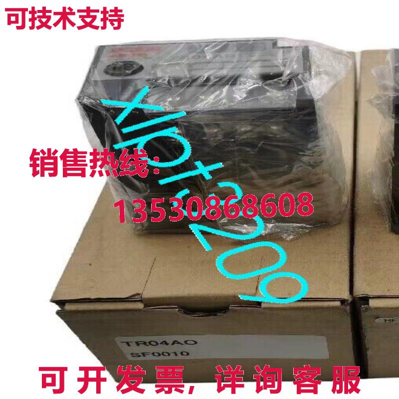 原装供应TOSHIBA TR04AO I/O 扩展模块
