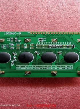 【非标价】19264D-22。192x64 MGLS19264D-22