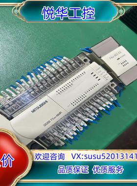 FX2N-48ER-ESUL配拓展FX0N-8EX-ES议价