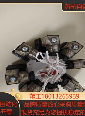 EH 水质在线监测设备  ZA80TN 阀体 八通阀。微兰