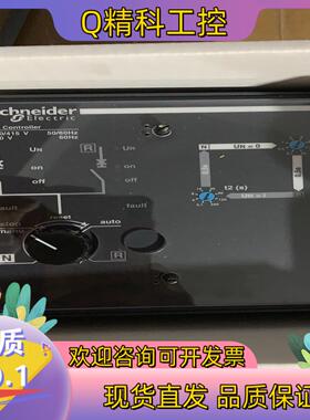 现货双电源控制器 BAController 29377 2