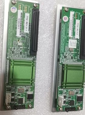 ACARD AEC-7732 SCSI to SATA Br