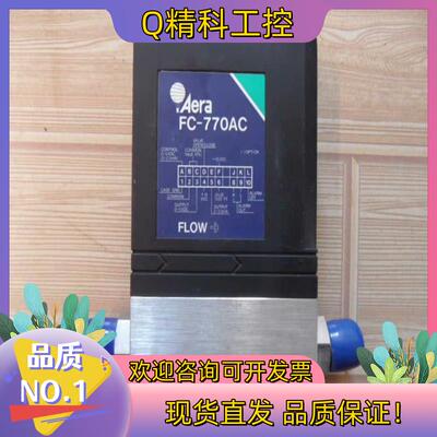 现货Aera 气体质量计 FC-770AC 500SCCM全