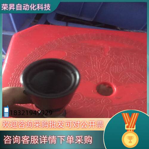 现货KEYENCE CA-DPB2光源