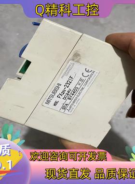 现货原装PLC模块FX2N-232IF 24v