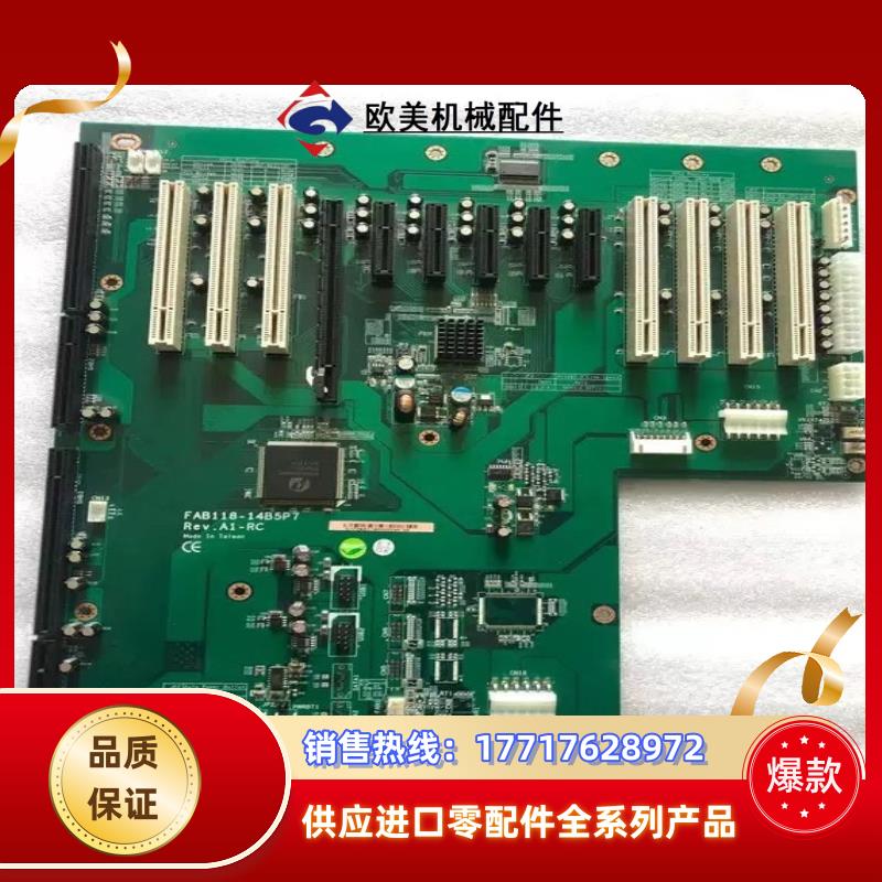 现货  FAB118-14B5P7 REVA1-RC 工控议价