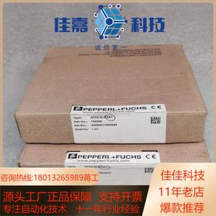 EX1 倍加福PF SL2 KFD2 订货号184 安全栅