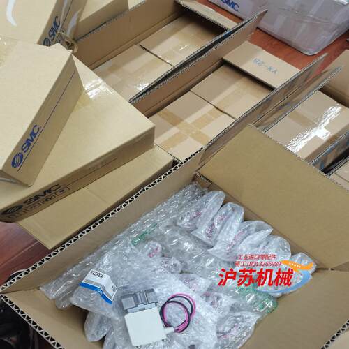 气管TRBU1065BU-100全新原装正品，假一