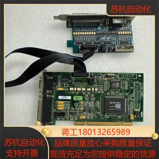 10采集卡配有副卡 REV INXIDE DSP21