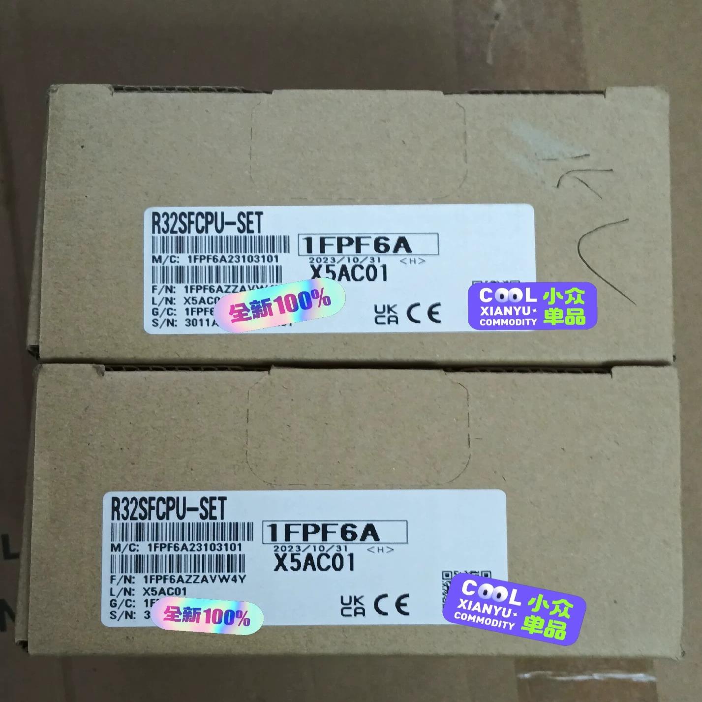 R32SFCPU-SET (崽崽配件）