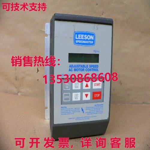 LEESON 174915.00 SPEEDMASTER 可调速度交流电机控制器库存现货