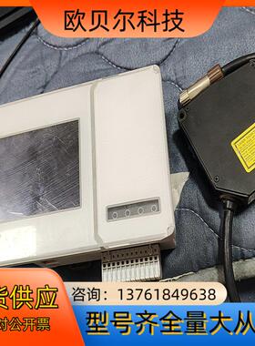 SICK西克激光位移控制器AOD5-N1