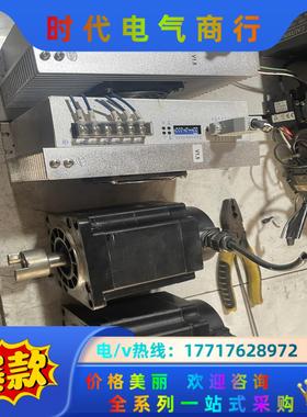 米格步进电机 FHB31115 还有 刚刚拆回来的议价