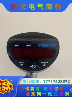 SPAW-B11R G14F-2P-M12议价