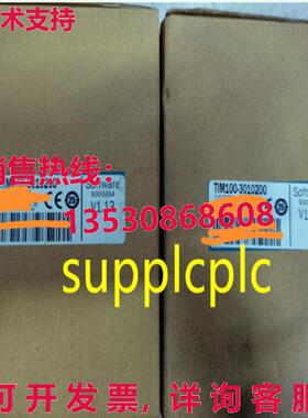 原装供应Sick 激光扫描仪 TIM100-3010200  带包装
