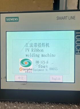 （设备配件）西门子SMART触摸屏700IEV3 6AV6648-0CC
