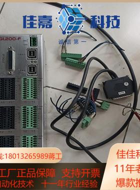 广数GL200F-01版本V1.2广州数控IO单总线式扩展