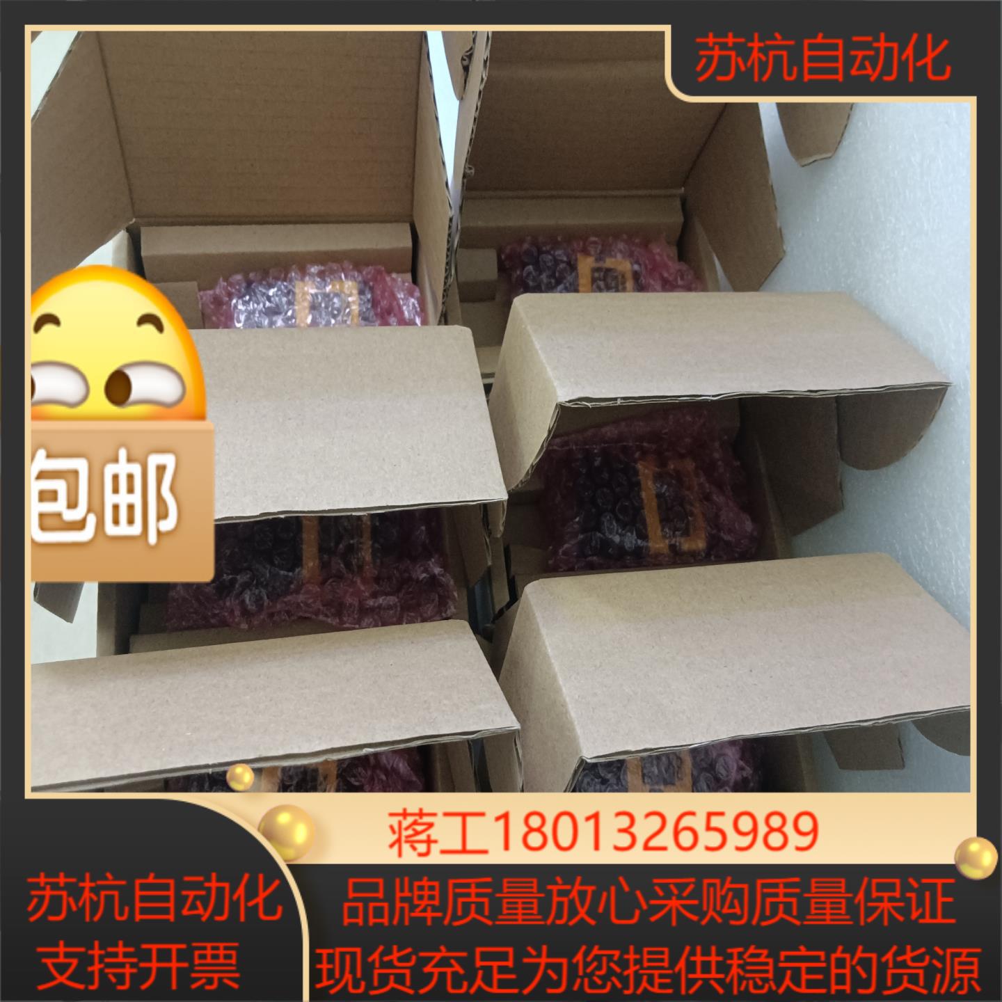 COGNEX康耐视DMR-280 DM-280 DMR282