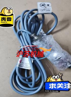 德国KSR浮球开关浮球传感器ERV 1/8-VSS/R47-