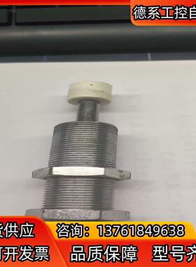 FESTO费斯托缓冲器 34573YSR-16-20-C