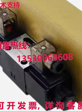 原装供应DAIKIN KSO-G02-2CA-30-CLE 电磁阀控制阀