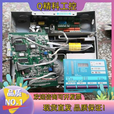 现货VESDA VLP-002 吸气式感烟火灾探测器 具体了解看