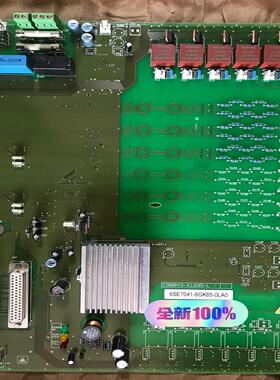 （设备配件）6SE7041-8GK85-0LA0西门子电源板触发板
