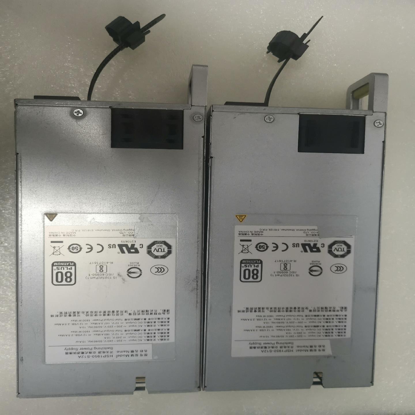 （设备配件）HSP1950-S12A电源模块。成色如图所示。