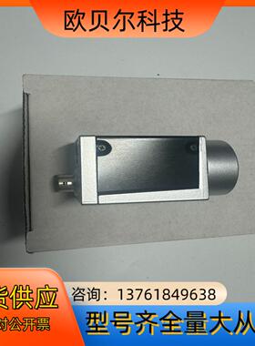 acA2500-14gc巴斯勒工业相机，BASLER彩色相机