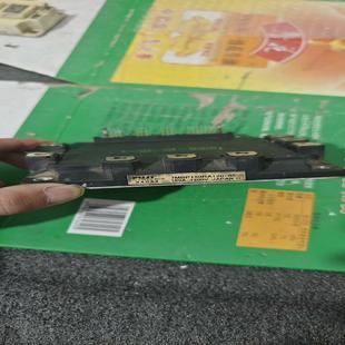 （设备配件）拆机7MBP150RA120-05一个，实物拍摄，实价，包好