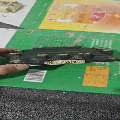 （设备配件）拆机7MBP150RA120-05一个，实物拍摄，实价，包好