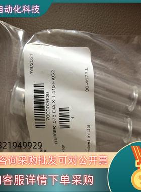 现货沃特世液相hclass iclass经典款UPLCWa