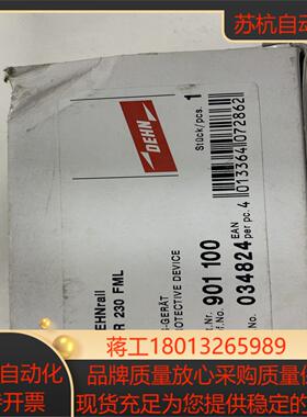 全新德盾牌浪涌保护器,DR 230 FML，剩余6台