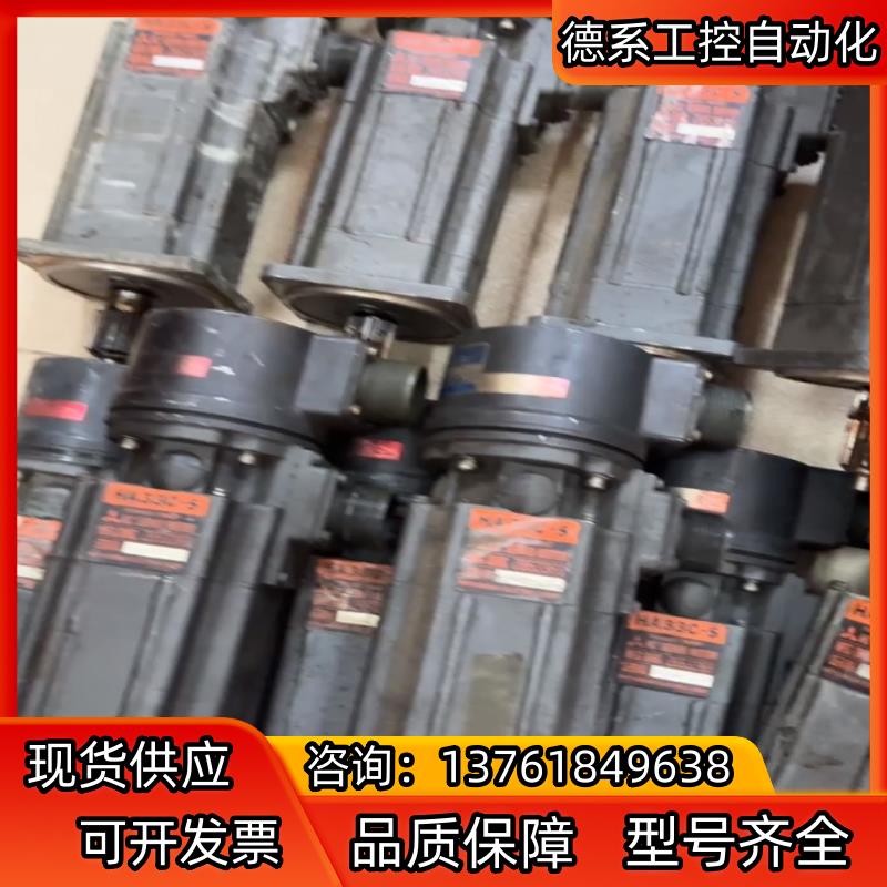 电机 HA33CB-SHA33C-S 议价