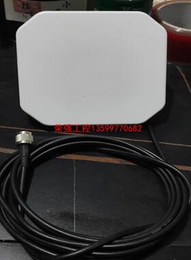 【荣强工控】S9025PL美国莱尔LAIRD德天线超高频电子标签读写器读