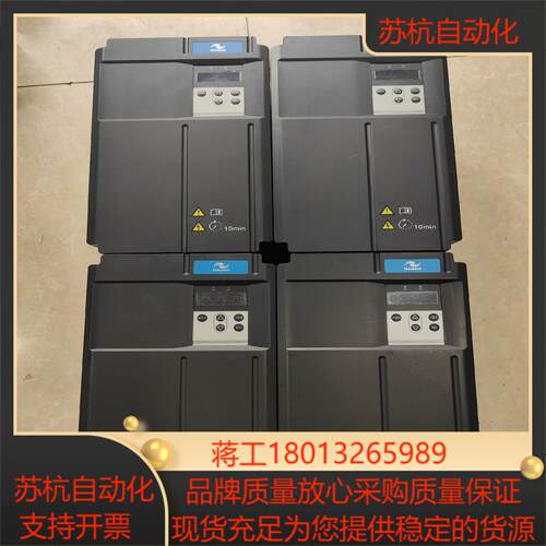 汇川变频器IS650PT032IUX-B-C图片质