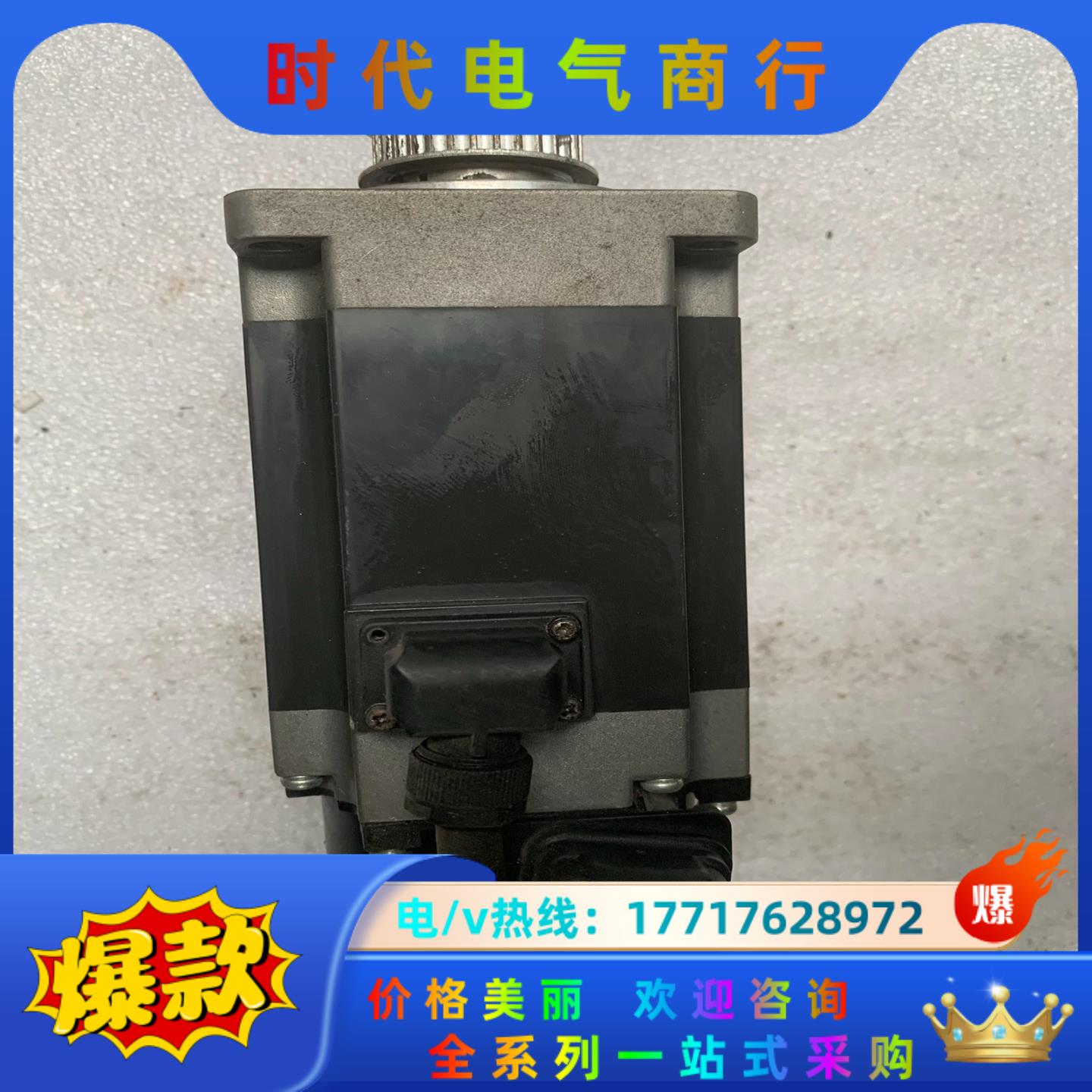 三菱电机 HF-KN43J-S100，，功能完议价