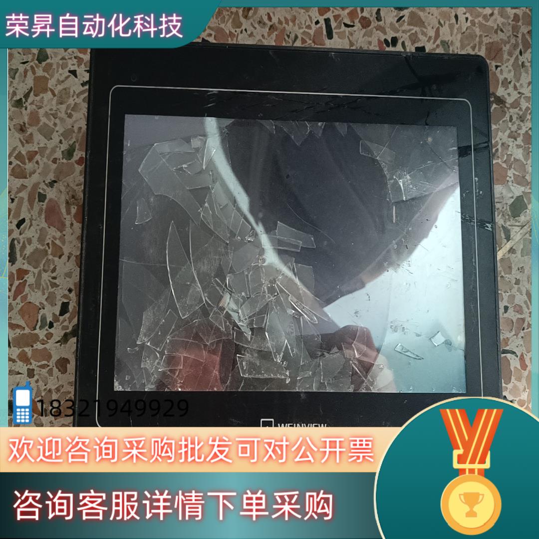 现货威纶通MT6100i v5wv