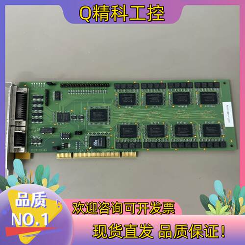 现货mst7c+cnt06+out3a信号处理卡