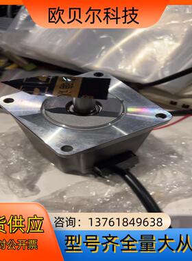 东方马达ARM69AC