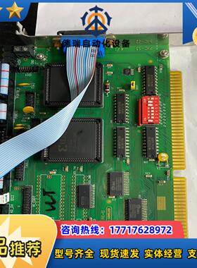 Semilab 瑟米莱伯 WT-2010D 单点少子寿命测试议价