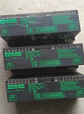MPS10/5-230/24/48德国穆尔电源模块，拆机的，