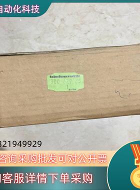 现货STEUERGER 30062965 bielomatic