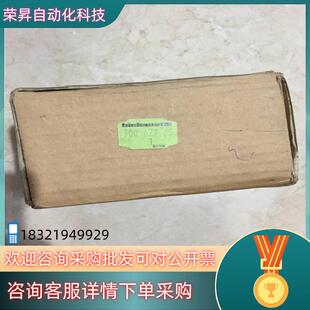 现货STEUERGER 30062965 bielomatic